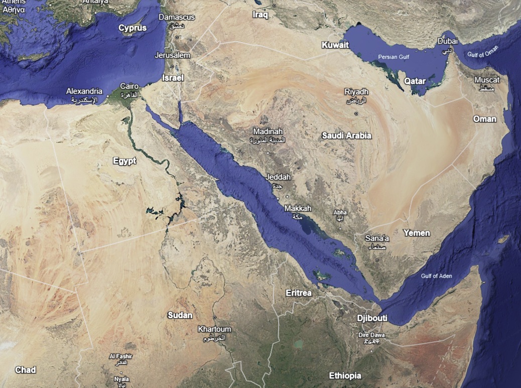 Red Sea Nations Step Up Search And Rescue Coordination Shipping Australia
